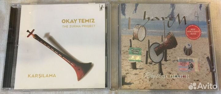 Этническая (Этно) Музыка Audio CD Компакт Диски