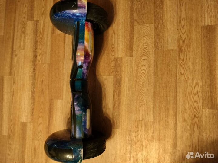 Гироскутер