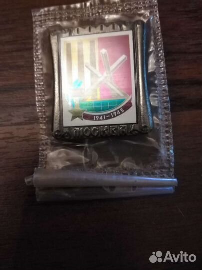 Значки, в том числе СССР