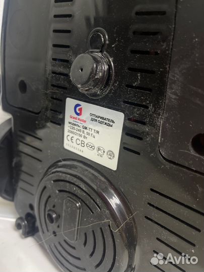 Отпариватель grand master gm-tt t/r