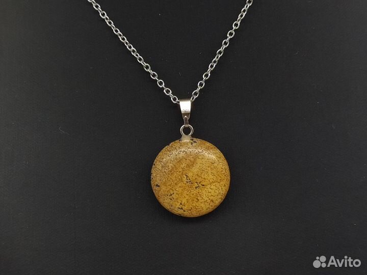 Кулон 2 см из натурального камня (Песчаник)