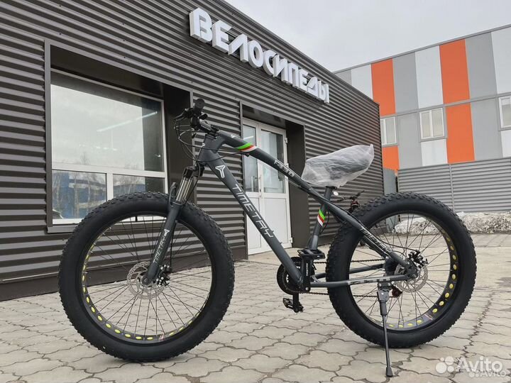 Велосипед фэтбайк R26