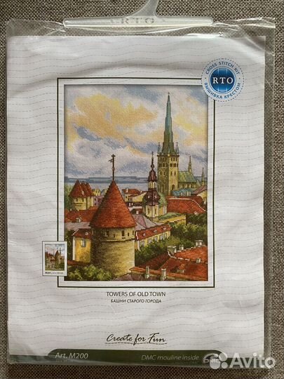 Наборы для вышивки крестом и бисером