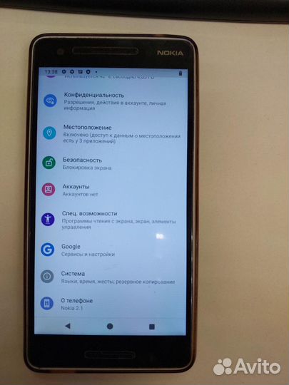 Nokia 2.1, 8 ГБ