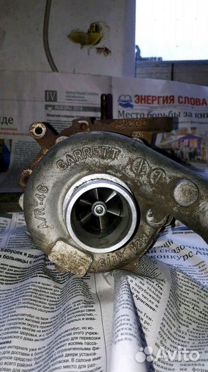 Турбина