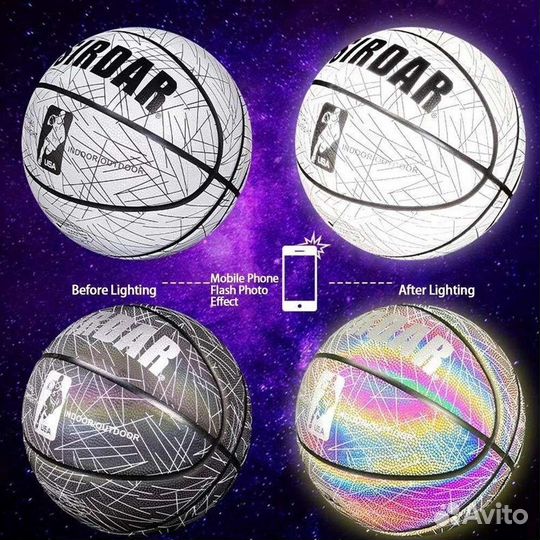 Баскетбольный мяч sirdar 7