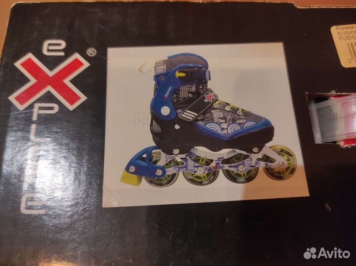 Роликовые коньки раздвижные 27-30