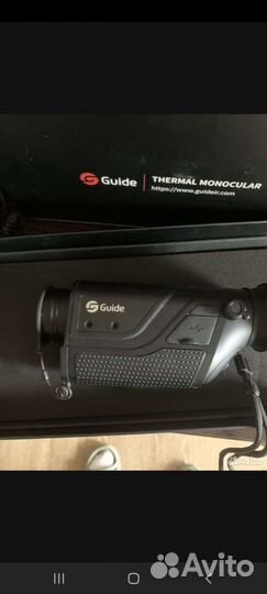 Монокуляр ночного видения
