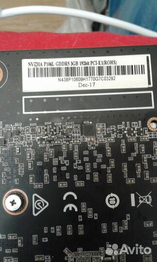 Zotac Nvidia P106L (GTX 1060) 3GB gddr5