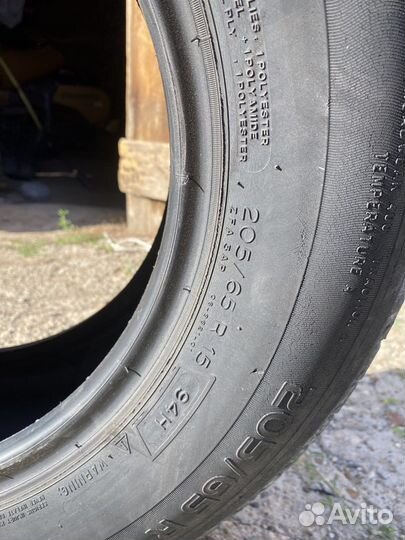 Michelin Energy Saver 205/65 R15