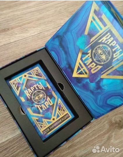 Оракул Ленорман новая колода в подарочной упаковке