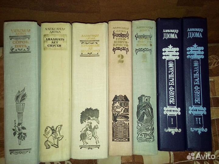 Библиотека приключений, фантастика, соб/соч