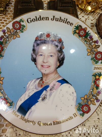 Коллекционная тарелка Елизавета II 50 лет Англия