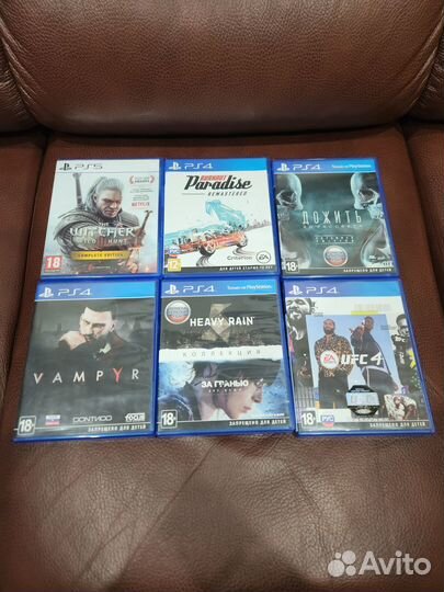 Диски на PS4