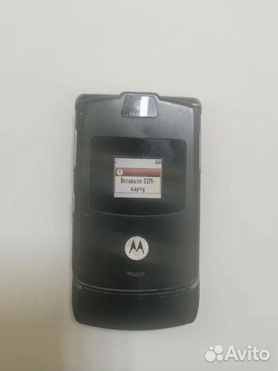 Motorola RAZR V3