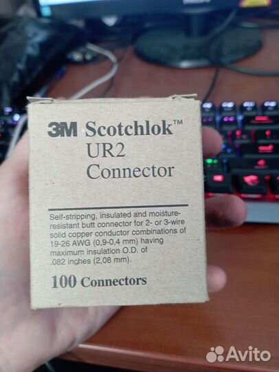 3M Scotchlock UR2 connector соединитель проводов