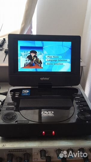 Портативный dvd плеер с тв