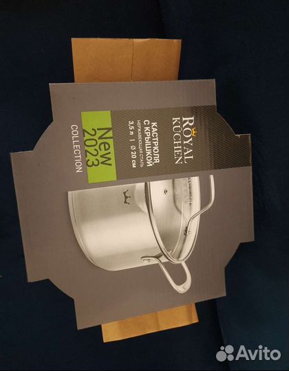 Кастрюля 3.5л Royal Kuchen