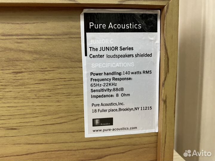 Колонки Pure Acustics