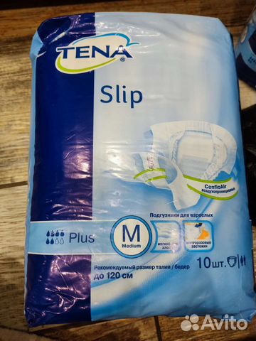 Памперсы для взрослых размер м 10шт