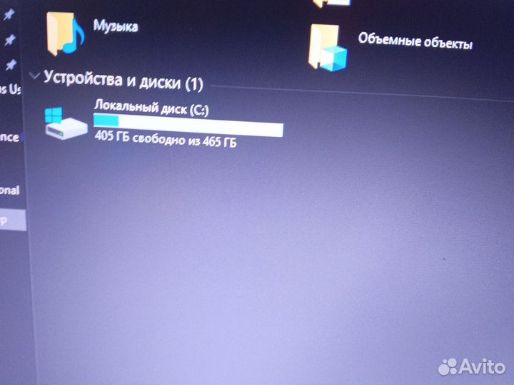 Ноутбук dell бу