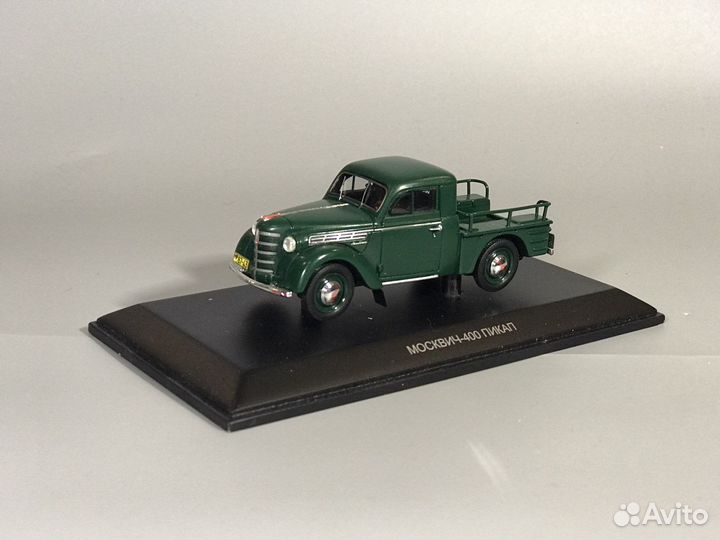 Dip Models. Модели 1:43