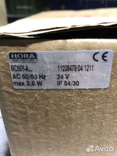 Сервопривод трансформатор тока