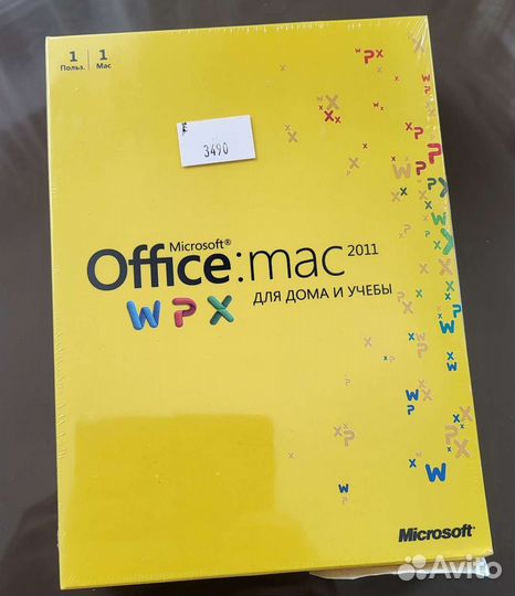 Office 2011 home & student BOX MAC