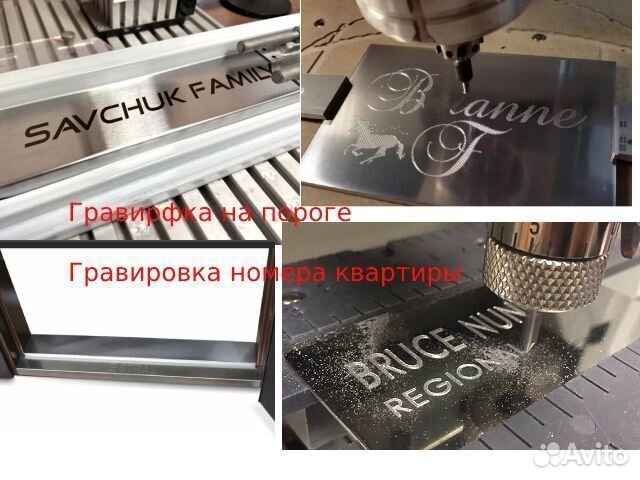 Широкая металлическая дверь со стеклом