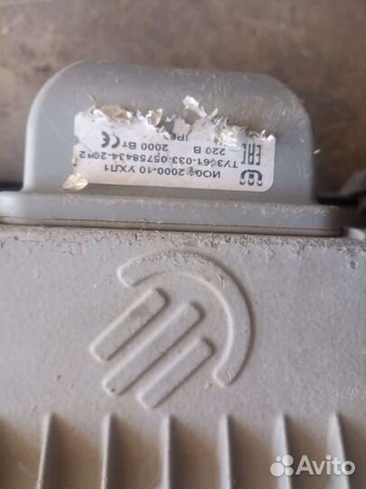 Фонарь прожектор