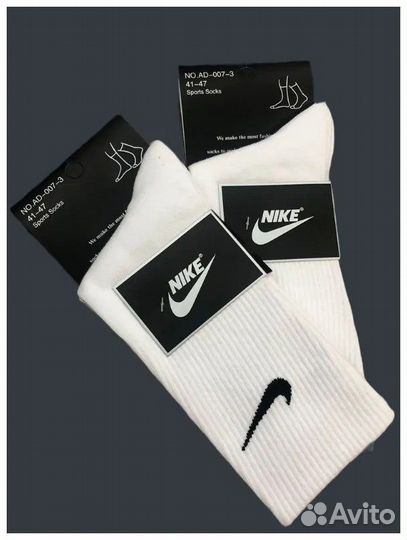 Носки женские