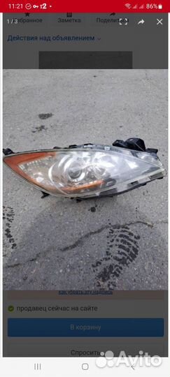 Фара правая mazda 3 bl