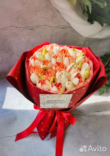 Букеты к 1 сентября из шоколада В наличии