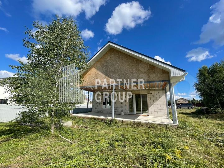 Дом 195,6 м² на участке 15 сот.