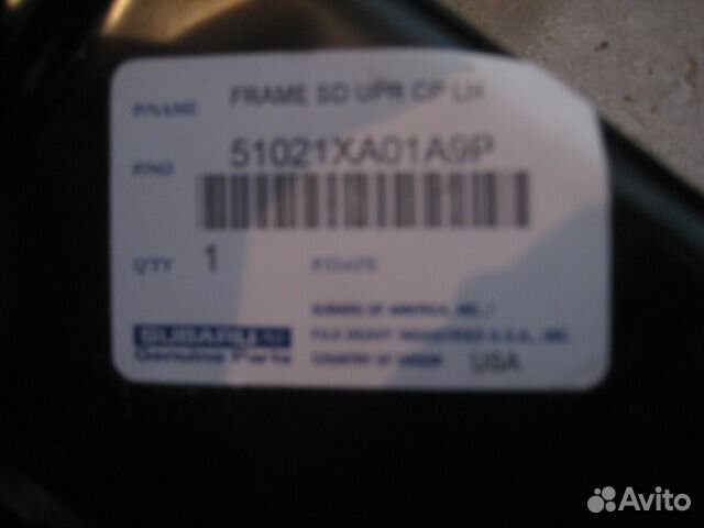 Усилитель арки крыла subaru tribeca 51021xa01a9w