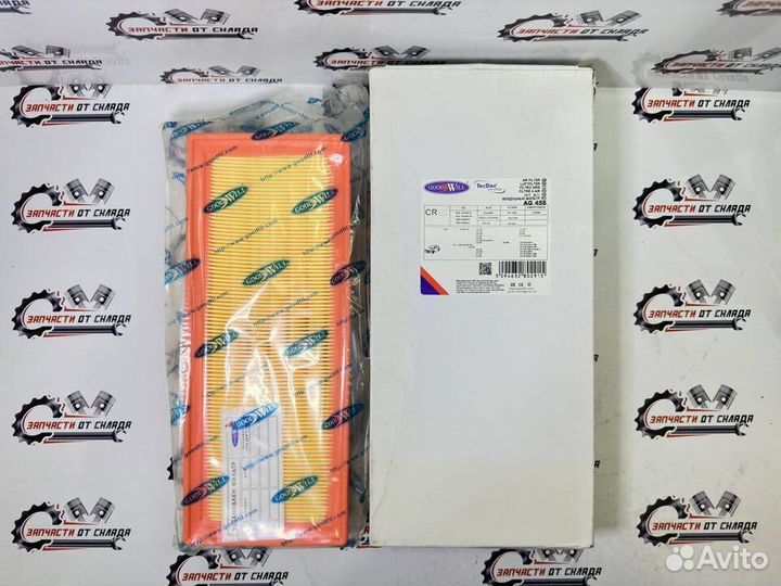 Фильтр воздушный Goodwill AG458 (AP1394), AG458