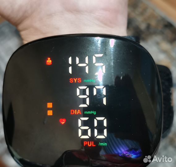 Тонометр автоматический на запястье