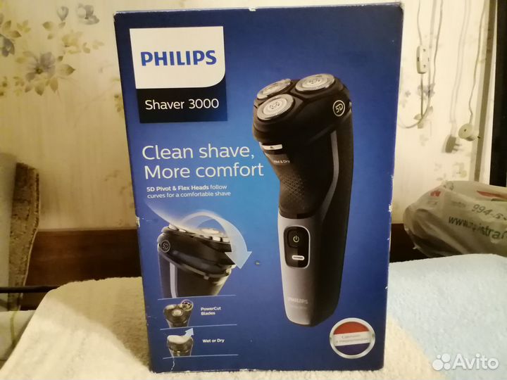 Электробритва philips Новая в упаковке быстр.заряд
