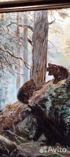 Картина. Утро в сосновом лесу. Мишки в бору