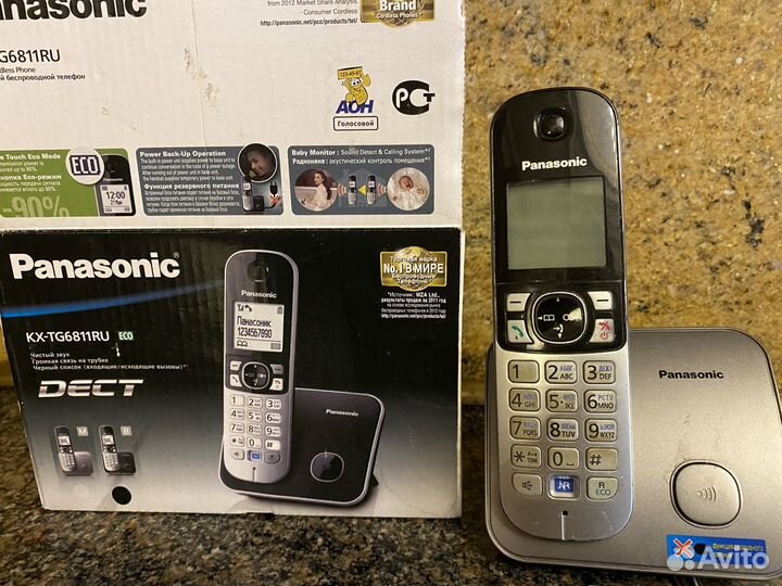 Panasonik KX-TG681RU