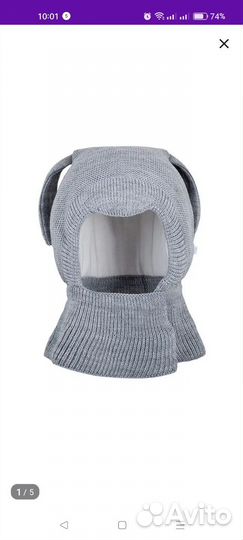 Шапка-шлем для новорожденных 42-44 зима