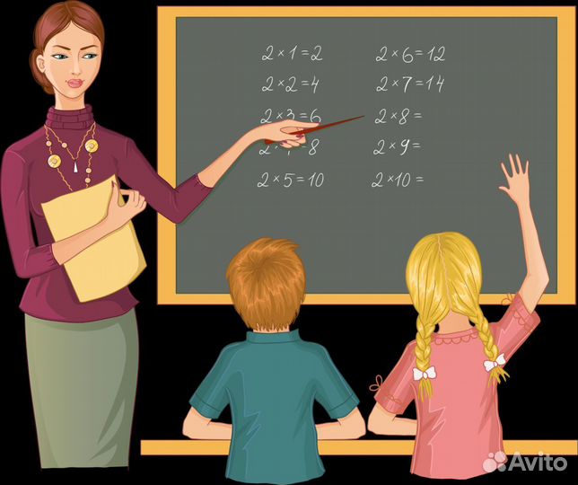 Репетитор начальных классов