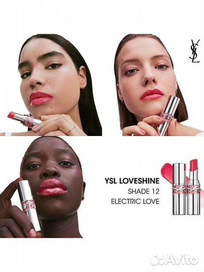 Губная помада Lippenstift - Yves Saint Laurent Loveshine 212 - Deep Ruby