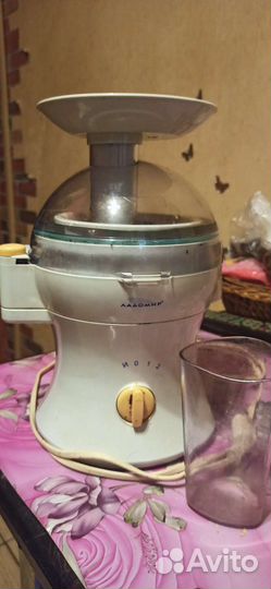 Соковыжималка