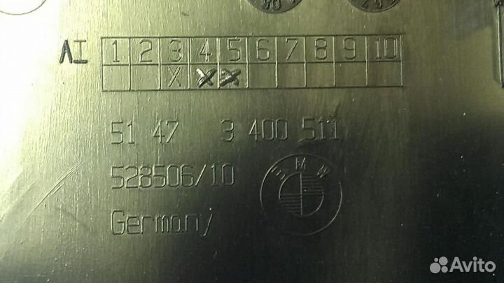 Обшивка багажника BMW X3 E83