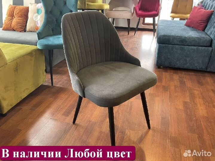 Стулья horeca