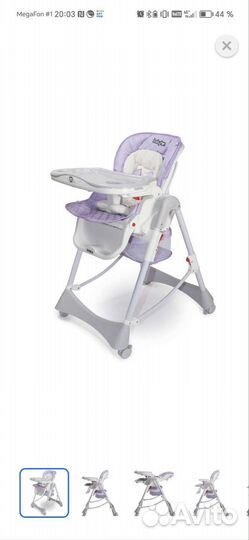 Стульчик для кормления babyton