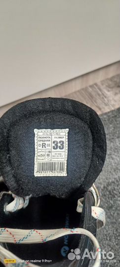 Коньки хоккейные детские 33 размер bauer