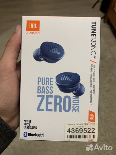 Наушники jbl tws 130