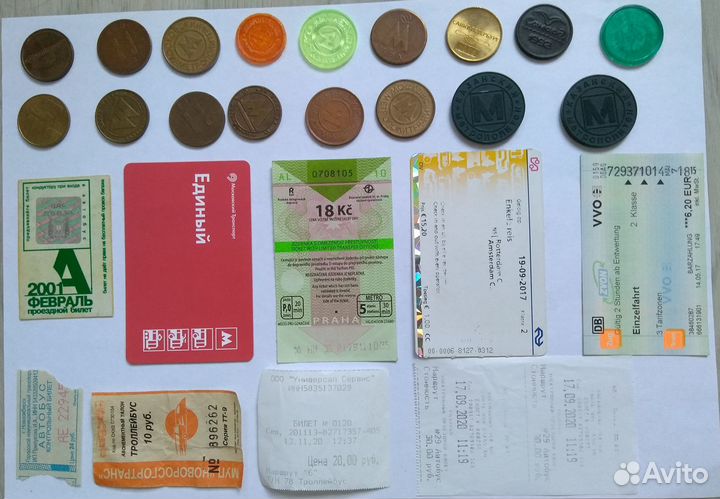 Жетоны метро, билеты